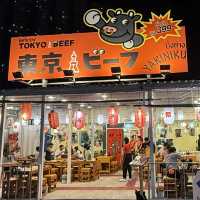 okyo Beef Bangkok เนื้อย่าง