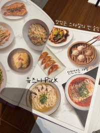 분위기 좋은 마카오 찐 맛집 추천 🫶🏻