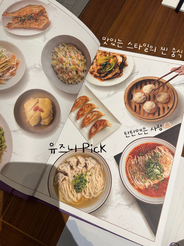 분위기 좋은 마카오 찐 맛집 추천 🫶🏻