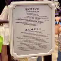 🇲🇴永利皇宮坐一次免費落日纜車