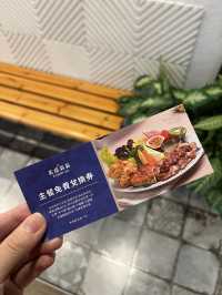 中山站美食｜誠品南西三樓的英格莉莉💖