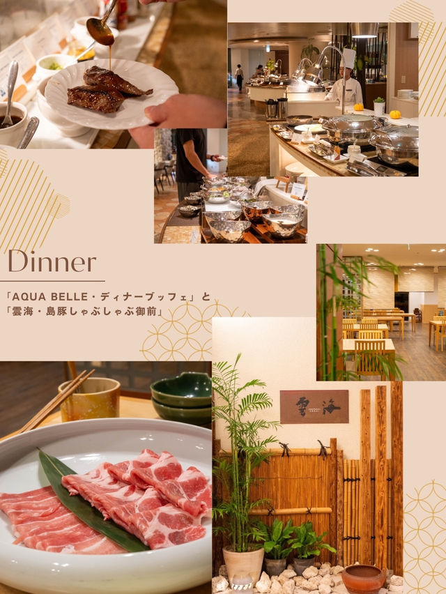 【📍沖縄】ANAインターコンチネンタル万座ビーチリゾートでまるで海外リゾートなのんびりステイ🌴