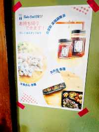 【神奈川県/鵠沼海岸　体の内側から健康的に！本格点心・発酵　薬膳ご飯🍽️】