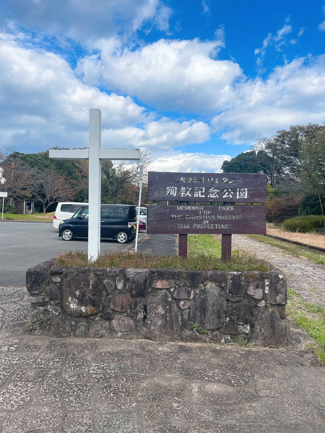 【大分】殉教したキリシタンを偲ぶ公園✨