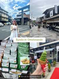 6 พิกัด ᯤ เที่ยว Uji  เมืองมัทฉะสุดน่ารัก 🍵🍦