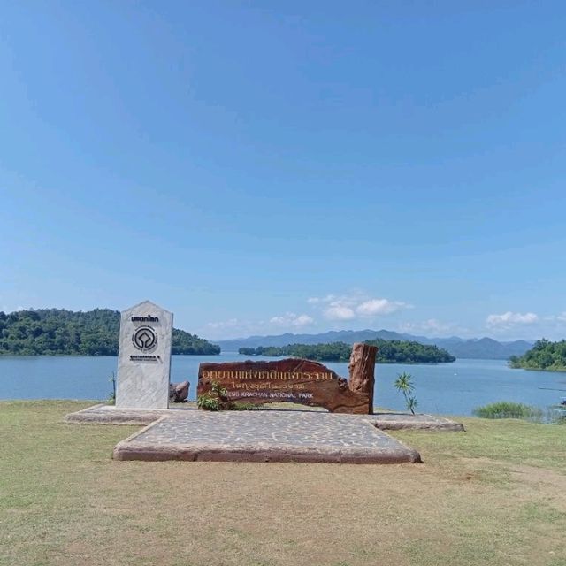 อุทยานแห่งชาติใหญ่สุดในประเทศไทย
