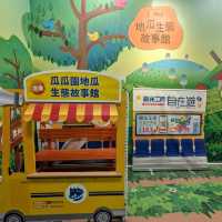 台南新化-有趣的地瓜生態園區：瓜瓜園觀光工廠