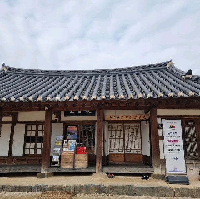 유네스코세계유산중 한곳 돈암서원