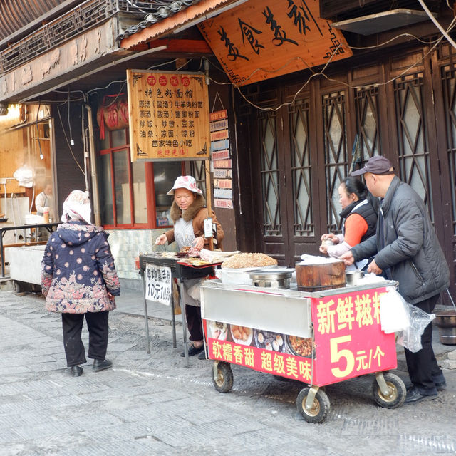 A day in Miao Zai