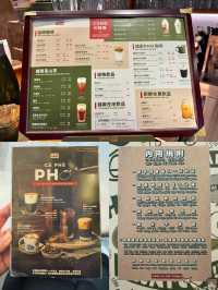 台北車站｜越南椰子咖啡Cộng Cà Phê