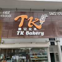 A Christmas Wonderland at TK Bakery! 🎄