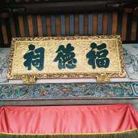 馬來西亞檳城喬治城著名華人文化歷史古跡寺廟:福德祠Tua Pek Kong Temple，世界文化遺產，祈福靈驗，適合打卡拍照📸