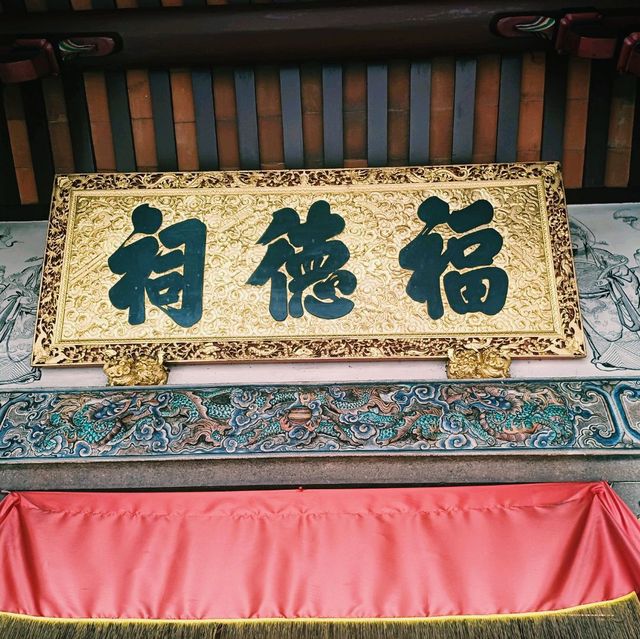 馬來西亞檳城喬治城著名華人文化歷史古跡寺廟:福德祠Tua Pek Kong Temple，世界文化遺產，祈福靈驗，適合打卡拍照📸