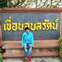 จุดชมวิว เขื่อนอุบลรัตน์