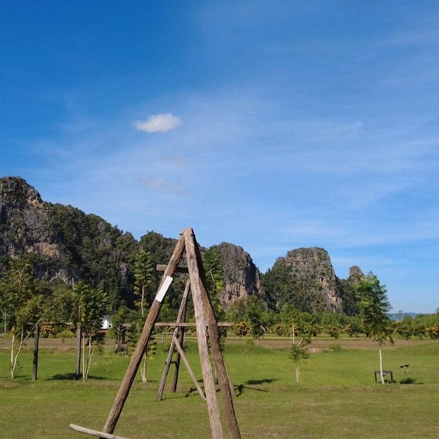 บ้านมุง อำเภอเนินมะปราง