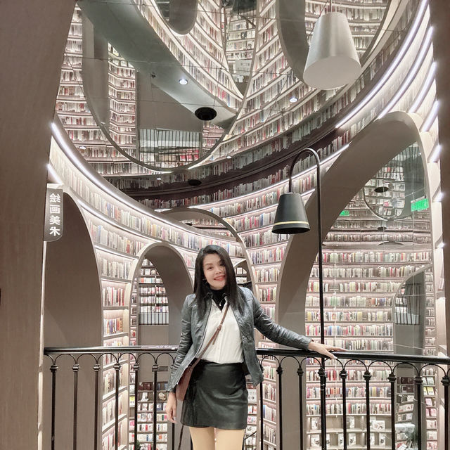 ร้านหนังสือจงซูเก๋อ