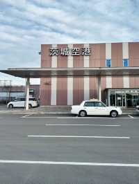 【茨城　おでかけ記録vol.2】