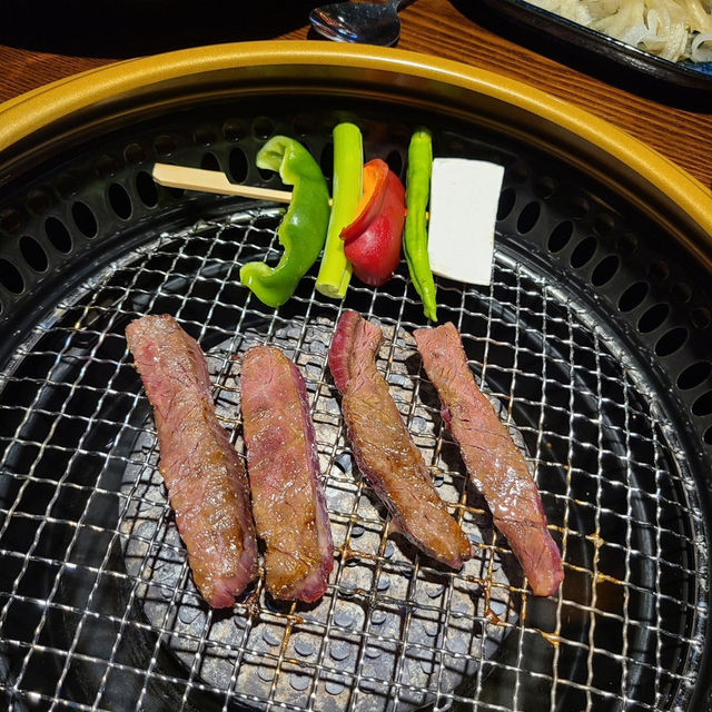 아리화