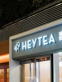 มาลองชาองุ่นปั่นที่ร้าน Hey Tea สาขาห้าง K11 