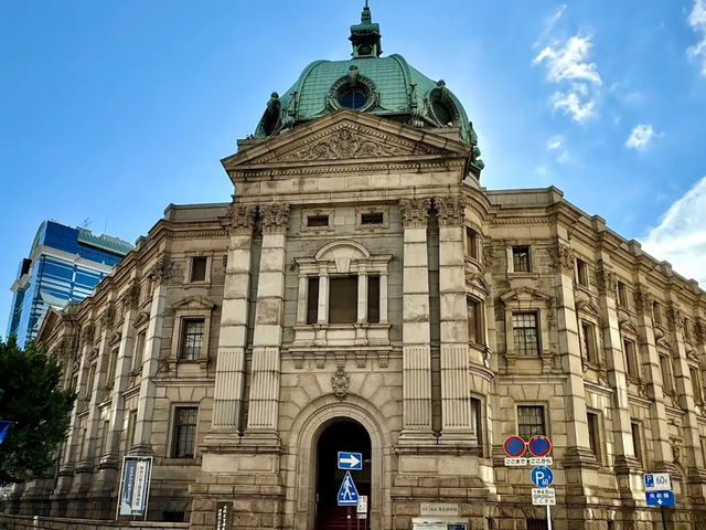 Kanagawa Prefectural Museum of Cultural History