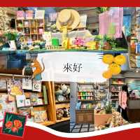【台北女一人旅】永康街でお土産ハンティング！おすすめ6選
