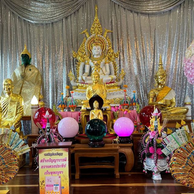 เพชรบูรณ์