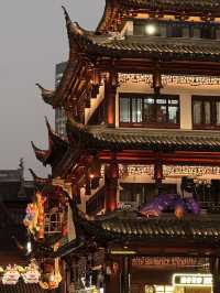 Yu Garden Comes Alive with CNY Festivities 2025