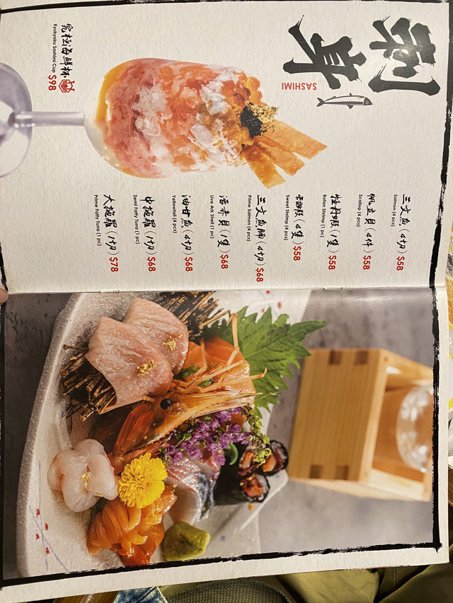  炮台山。豐富萬華丼