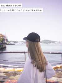 【横須賀】猿島1dayプラン🏝️