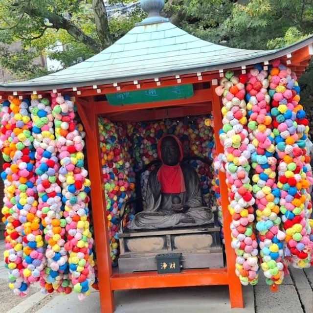Yasaka Koshindo Temple