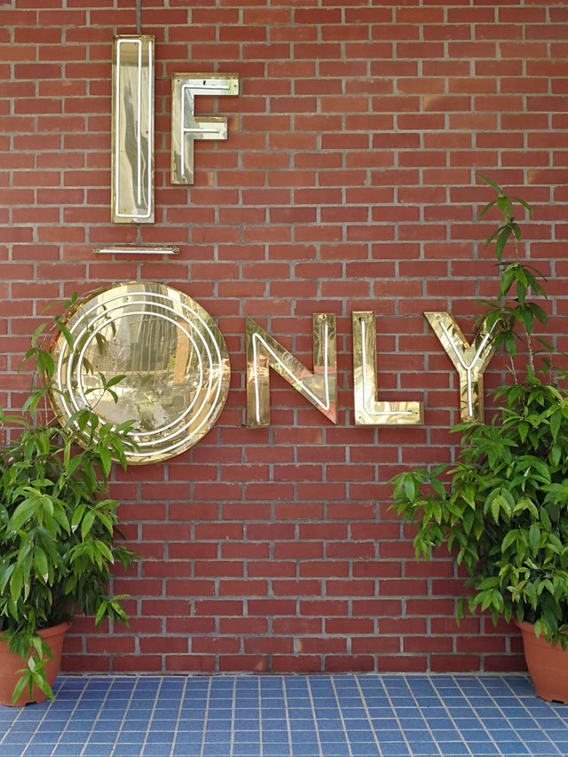 If Only Restaurant: A Hidden Gem in the Heart of Kuala Lumpur