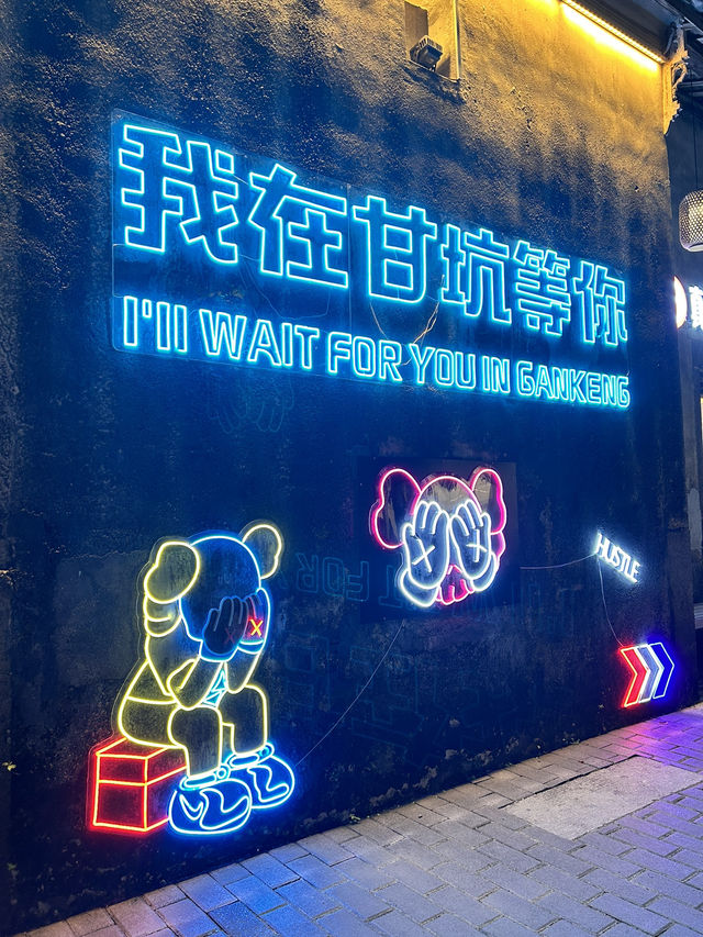 穿越古代～ 深圳小麗江 甘坑古鎮
