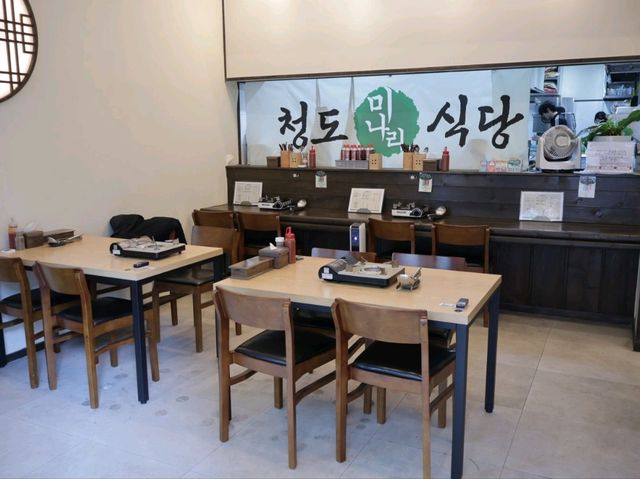 청도미나리식당 동탄점