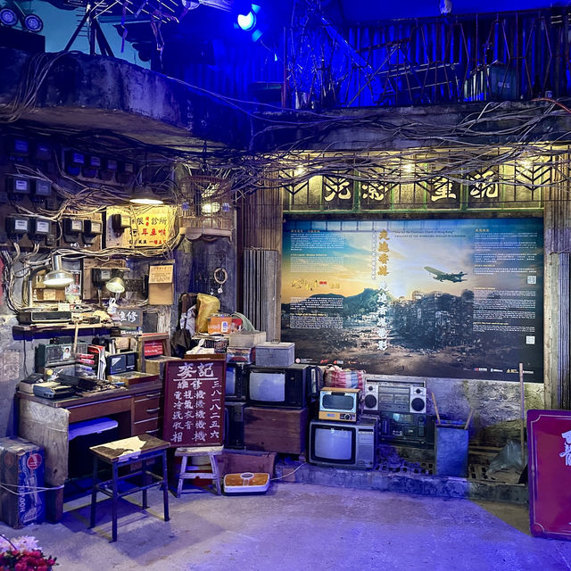 電影迷必去之處 - 《九龍城寨之圍城》電影展覽