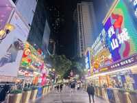 ถนนคนเดินชื่อดังของฉงชิ่ง