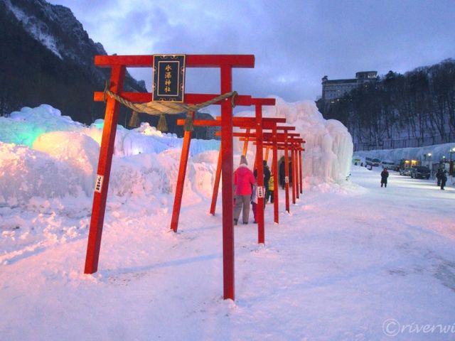 【北海道】北海道の夜景遺産！層雲峡温泉氷瀑まつり
