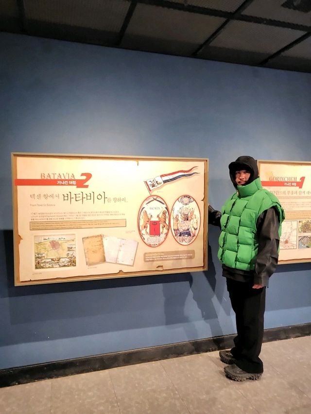 실내데이트코스로 딱인 여수 하멜전시관