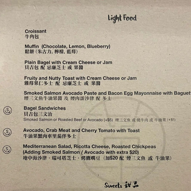 環境舒適好chill嘅咖啡店☕️