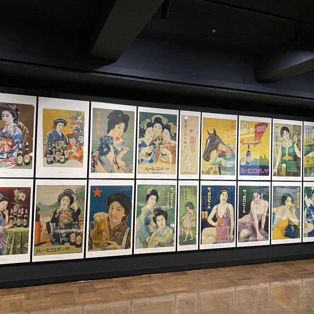 日本で最も歴史のあるビール博物館