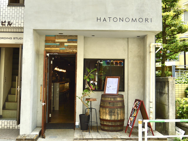 HATONOMORI – A Cozy Spot for Curry & Italian in Sendagaya