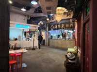 上海來福士廣場