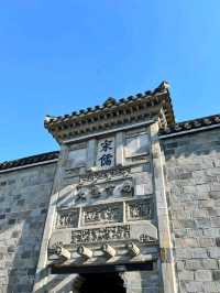 Huishan Ancestral Hall Complex: Showcasing Jiangnan Clan Culture
