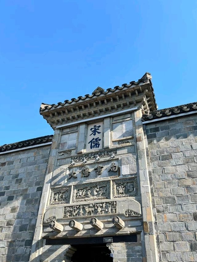 Huishan Ancestral Hall Complex: Showcasing Jiangnan Clan Culture