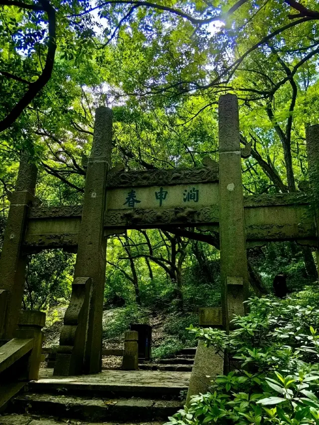 Xihui Park: A Scenic Retreat