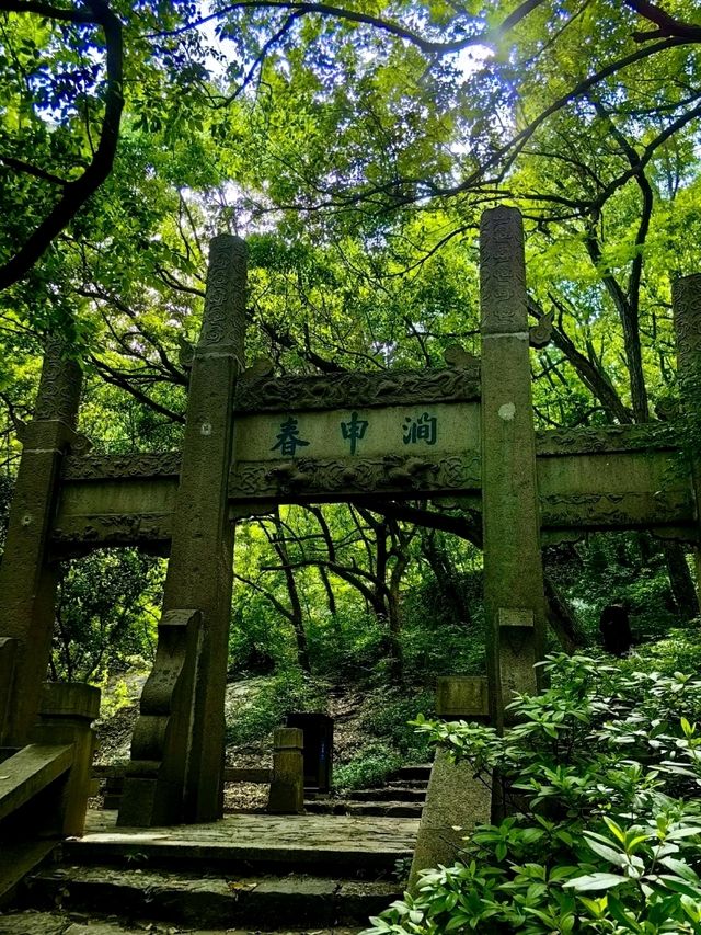 Xihui Park: A Scenic Retreat