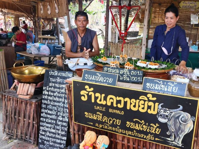 ตลาดไทยย้อนยุค บ้านบางระจัน