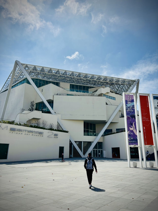 台南美術館2館🏛️！建築美學✨