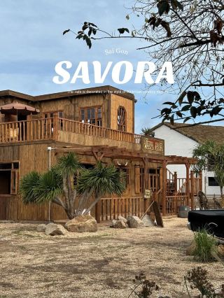 SAVORA GLAMPING 
