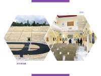 2月好去處｜Modern Olympic Games History Museum