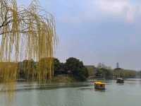 煙花三月下揚州，江南必遊瘦西湖 Slender West Lake